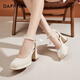 Daphne Chinese style skirt single shoes women thick heel heightened black high heel wedding shoes Mary Jane shoes beige 37