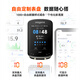 Magene C506 Se Smart GPS Code Tabelle Mountain Road Bike Radsportnavigation Farbbildschirm Kilittermesser Reitzubehör