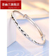 Huiyoulan Pt950 platinum bracelet for women, simple and fashionable platinum laser imperial concubine push-pull bracelet, adjustable Chinese Valentine's Day gift, Christmas gift, PT950 push-pull style 20.9-20.99g