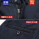 Romon ROMON brand high-end men's casual pants spring and autumn loose men's pants middle-aged business casual pants summer thin ice silk straight pants new product 6223 black and blue [spring and autumn style] 31