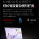 联想ThinkPad P15 WIN11专业版 4K屏 高端设计师画图本 联想移动图形工作站3D建模视频剪辑笔记本电脑 I9-11950H/64G/2T/4K屏幕 WIN11专业版/A5000独显16