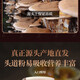长白山有机灵芝孢子粉有机认证头道孢子粉250克500克1000克 高品质灵芝孢子粉【250克】
