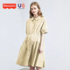 Fisher-Price (Fisher-Price) American Fisher Mutterschaftskleid Frühlings- und Sommer-Kleid mit reinem Baumwollstillungskleidung modische Mutterschaftskleid Frauen modische Sommerkleiderwolke Blaues Kleid + Hautfarbe Sicherheitshose M [100-120jin [Jin gleich 0,5 kg] geeignet für das Tragen]