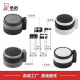 Accesorios para carrocería de una sola capa Heenoor tapa de vidrio XN-6075/6076/9075/9076/8075/8076 Copa de vidrio Sino 6076 Taza de tapa One 695 ml