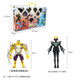 Sanbao (Sanbao) Divine Beast Vajra 3rd Generation 5th Generation Super Crystal Armor Super Variable Star Armor Children's Anime Toy Transformation Combination Robot Set [Divine Beast Vajra 5] Six Full Sets of Superman Dolls