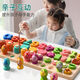 Jennerson Children's Digital Puzzle Building Building Blocks frühe Bildung Aufklärung der Puzzle Intelligenzentwicklung 1-2-3 Jahre alte Jungen und Mädchen angeln Spielzeug Neue Fünf-in-One-Pairing Board