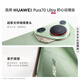 Huawei Pura 70 Ultra-Sternschwarz 16 GB+512 GB Ultra-konzentrierte Teleskopkamera Ultrahohe-hohe Spegchi-Flash-Aufnahme Huawei P70 Smartphone
