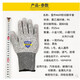 Protection du travail Gants Gants de coupe Anti-coupe Anti-puncture Fil en acier à 5 niveaux Armure molle 659 Verre à usure de cuisine Fish de verre 689 Gris 65912 Paire Prix de taille égale