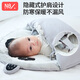 Newbell baby sleeping bag, newborn swaddle, anti-jump quilt, autumn and winter baby anti-kicking quilt, artifact, children's sleeping bag, Penguin, removable liner, recommended 5-24 C