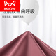 猫人（MiiOW）睡衣女夏款2025新款冰感短袖七分裤真丝绸妈妈家居服女夏季套装 M983 M