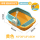 Wang Yejun cat litter box semi-enclosed top-in cat toilet to prevent splashing kitten adult cat cat litter box cat litter box with cat litter shovel medium size