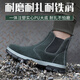 Solid labor protection shoes men's welded shoes anti-odor, steel head, anti-smash, anti-slip safety shoes lightweight work shoes 829 khaki solid summer hole style 42