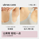 Ubras care round neck can be used as a detached breast vest bra, comfortable underwear for women, postoperative comfort basic style, orchid smoke color 2XL
