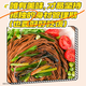 白象荞麦面海鲜捞汁拌面面条挂面葱油拌面 葱油2+火鸡2+椒麻2 共 684g*1袋