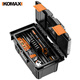 Komax Tool Box Storage Box Household Hardware Repair Box Parts Box Plastic Art Box Electrician Folding Suitcase Double Layer + Three Storage Areas Mini