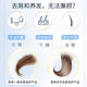 Dove densely repaired dedistoric acid shampoo 700g men and women, women and women, shampoo and dew hot, damaged and easy to break hair
