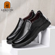 LAORENTOU leather shoes for men, business casual shoes, toe-layer cowhide slip-on shoes, slip-resistant round-toe dad shoes, LA97 black 42
