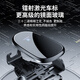
Songzhan Peugeot 3008 408X 508L 4008 5008 301 special car navigation mobile phone stand supplies 2014-2023 Peugeot 301 special silent and flexible mobile phone stand [horizontal and vertical use]