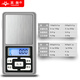 Yingheng Industrial Portable Mini Electronic Scale Accurate Jewelry Electronic Scale Commercial Pocket Scale Tea Scale Gold Scale Gram Scale Medicinal Scale Food Scale 500g0.1g