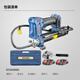 Dongcheng rechargeable electric grease gun grease gun grease gun high-voltage high-power grease gun Dongcheng official DCGG500 lithium battery grease gun 20V dual electric