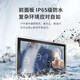 
Dongtintech 19-inch industrial tablet computer dustproof and waterproof capacitor touch screen IP65-level industrial control all-in-one DTP-12190-J3355 J3355/8G/256G