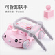 A+B Walker Multifunktional Walker mit frühen Bildungskind und Kleinkindbaby Anti-Rolling Pushed Hand-Pushed Stief-Assisted Balance Car Car