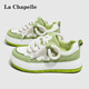 La Chapelle women's shoes, white shoes, women's four-season new style ins design, versatile casual shoes, thick sole sports women's shoes, rice green B695 35