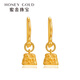 HONEYGOLD Honey Gold Jewelry Gold Earser Studs Foot Gold Ancient Handmade Gold Sound Ruyi Earrings HGJ1584 Working fee of 150 yuan/piece 3.03g