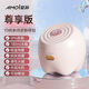 Xia Xin Facial Steamer Nano Hydrating Sprayer Household Steam Machine Beauty Salon Special Facial Humidification Facial Steamer Sakura Powder Xia Xin Quality Assurance Exclusive Edition - Medical Beauty* Large Spray + Deep Cleansing + Moisturizing and Rejuvenating