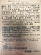 梦幻芭黎【官方】梦幻巴黎滋润去屑洗发水护发修护柔顺留香女洗发沐浴 清爽去屑洗发水738mL