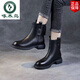 Boots cortos de cuero de marca de carpintero para mujeres 2025 nuevas botas de primavera de invierno a mitad de techo más lana capa de vaca martin botas para mujeres marrón soltero 38