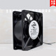 220V industrial cabinet cooling fan DP200A 2123HSL/HBL 12038 AC cabinet fan 12CM oil-containing + adjustable power cord