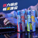 锐澳锐澳（RIO）洋酒预调鸡尾酒 微醺系列低度酒330ml组合 全家福12罐+冰川杯*2  随机口味