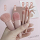 Chen Aishang Mini Portable Morandi Boxed Makeup Brushes 5pcs with Cosmetic Mirror Girly Heart Travel Makeup Brush Set Small Set Upgraded Version - Beige Color 5pcs with Box Manmade Fiber