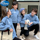 Disney autumn and winter parent-child clothing for a family of four blue sweatshirts 2025 new trendy family clothing Western mother-daughter clothing class uniforms denim blue plus velvet sweatshirt 185 dad XXL size 155-175Jin Jin is equal to 0.5 kg