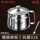 Shandahuang (SHDO) German 316 stainless steel chili oil can, high temperature resistant oil can, red oil can, chili can, seasoning jar, antibacterial 316 medium size 1 piece, 350ml, with spoon