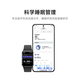 Xiaomi (MI) Band 9Pro Black Smart Bracelet High-Precision Sports and Health Sleep Apnea Monitoring Heart Rate and Blood Oxygen Monitoring Sports Bracelet for Boyfriend and Girlfriend