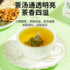 Chicory Poria lily tea substitute tea barley root mulberry leaves gardenia green money willow leaves small packaging Chicory Poria lily tea-3 boxes