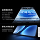 vivo X200 Pro 12GB+256GB 宝石蓝 国家补贴 蔡司2亿APO超级长焦 蓝晶×天玑9400 6000mAh蓝海电池手机