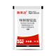 Fumei implements Baogong 50% prochloraz manganese salt, anthracnose, white rot, brown rot, penicillium, pesticide and fungicide 100g/bag