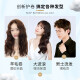 维特丝（vetes）泡沫发蜡喷雾干胶定型弹力素羊毛卷男女保湿蓬松发胶泡泡发蜡 泡沫发蜡 450ml