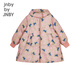 jnby by JNBY Jiangnan cloth children's clothing winter down jacket jumping rabbit thickened hooded medium length style boys, girls and children 1NBC13691 690 miscellaneous powder 160 cm
