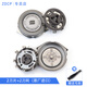ZDCP 适用飞利浦（PHILIPS）电动剃须刀刮胡刀三刀头AT PT刀片刀网卡门盖刀架配件头部总成 刀头盖（需备注颜色） PT739  PT761 PT762 PT764