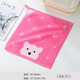 Gold number pure cotton twist-free hand towel children's towel square towel with lanyard children's saliva towel square small towel cartoon couple style kindergarten towel cartoon bear (red 1) 1 piece 30*30cm