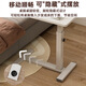 Jingcai computer desk lifting bed table study table desk removable sofa side table JDZ15 white standard model