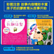 Mao Yuners warmer Tierroman (Set, 6 Bände) 1348 ** 17