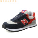New Balance men's shoes spring new domestic NB574 running shoes women's shoes casual official website couple New Balance sports shoes 574-06 black and white five rings 41