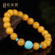 OUCERNY beeswax bead bracelet natural amber raw stone beeswax bead bead bead diy cultural toy bracelet to send Chinese Valentine's Day gift