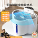 Hipidog neuer Katzenwasserspender Konstante Temperatur Joghurtmaschine Katzenwasser trinken Haustier Automatisch Heizung Wasserspender Unklugge Wasserspender Miyabai-5200mah (Basic Model) Universal Dog und Katze