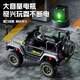 AKOOYA children's electric off-road vehicle cool sci-fi lights can seat people 1-8 years old large children's electric car baby gift flagship warrior gray + cool full flash sci-fi lights + remote control + dual drive 12V7 battery